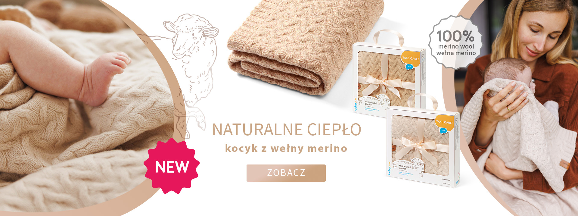Kocyki merino