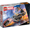 LEGO® 76245 Marvel Upiorny Jeździec – mech i motor