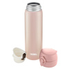 130072 Thermos Motion 350 ml – Mobilny Termokubek Różowo-Złoty 350ml