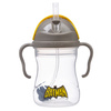 b.box 00900 Batman by b.box – Bidon ze słomką 240 ml