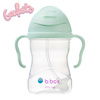 b.box 00520 Bidon ze słomką 240 ml b.box Gelato Pistachio