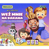 Wader 42512 Weź mnie na barana! gra rodzinna 3D