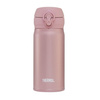 130072 Thermos Motion 350 ml – Mobilny Termokubek Różowo-Złoty 350ml