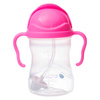 b.box 00511 Bidon ze słomką 240 ml b.box różowy granat