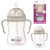 b.box 200246 Bidon ze słomką 240 ml b.box latte