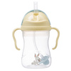 b.box 00899 Bidon ze słomką 240 ml b.box Looney Tunes