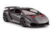 Auto RC Rastar 1:14 Lamborghini Sesto Szare