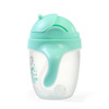 Babyono 1464/03 Kubek niekapek z obciążoną słomką 