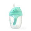 Babyono 1464/03 Kubek niekapek z obciążoną słomką 