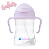 b.box 00518 Bidon ze słomką 240 ml b.box Gelato Boysenberry