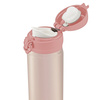 130072 Thermos Motion 350 ml – Mobilny Termokubek Różowo-Złoty 350ml