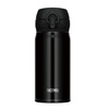 130073 Thermos Motion 350 ml – Mobilny Termokubek Czarny Metaliczny