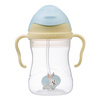 b.box 00899 Bidon ze słomką 240 ml b.box Looney Tunes