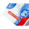 Akuku Pudełko + nawilżane chusteczki 99% wodą 4 x 70szt