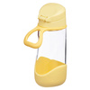 b.box 00871 Sportowa butelka tritanowa 450 ml b.box Lemon Twist