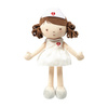 Babyono 1417 Przytulanka dla niemowląt NURSE GRACE
